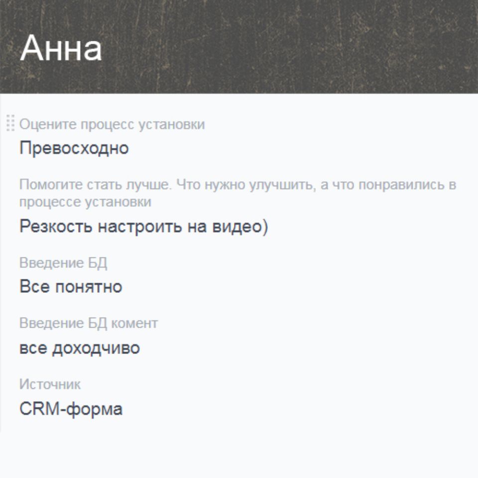 Отзыв о курсе 3D